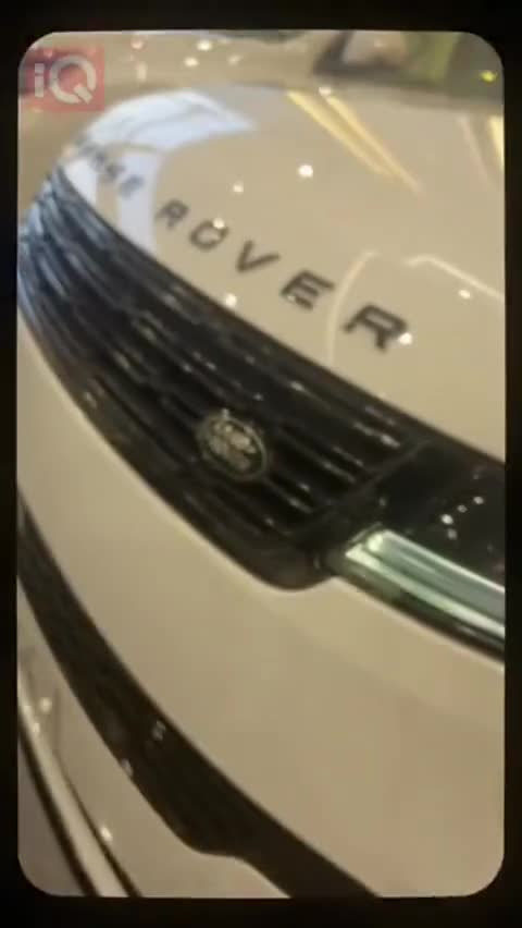 Car Video Thumbnail